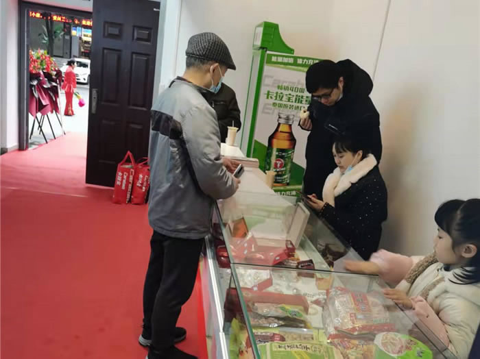 四川中青旅綿陽(yáng)分社、綿陽(yáng)市中旅假日旅行社、綿陽(yáng)自來(lái)文化傳播有限公司24H自助售貨服務(wù)盛大開(kāi)業(yè)