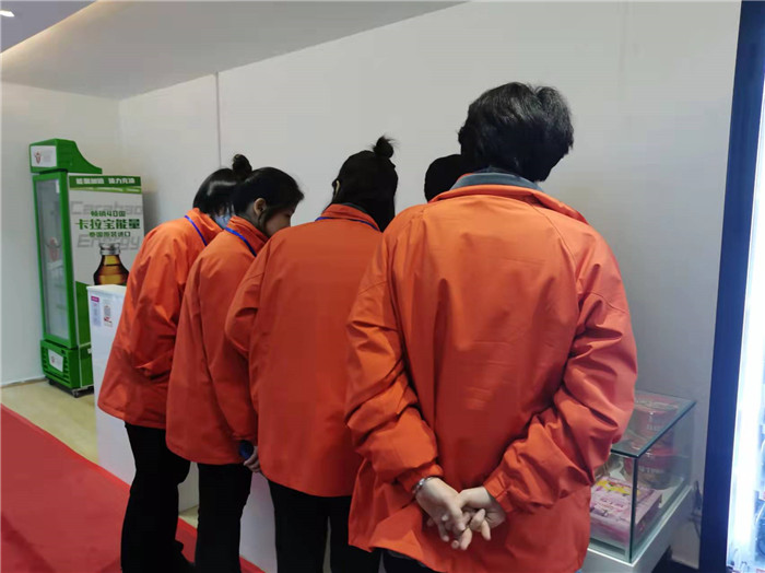 四川中青旅綿陽(yáng)分社、綿陽(yáng)市中旅假日旅行社、綿陽(yáng)自來(lái)文化傳播有限公司24H自助售貨服務(wù)盛大開(kāi)業(yè)
