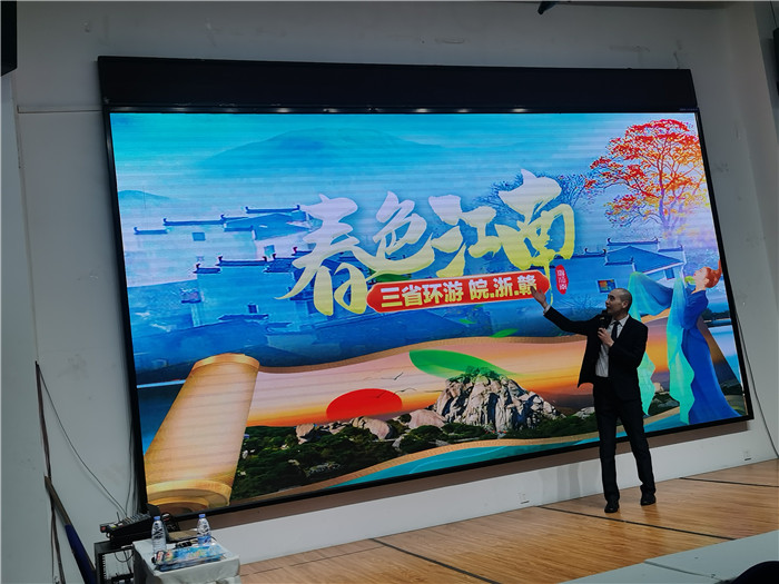 綿陽中旅假日旅行社、四川省中國青年旅行綿陽分社年會盛典暨2025年春游線路發(fā)布會