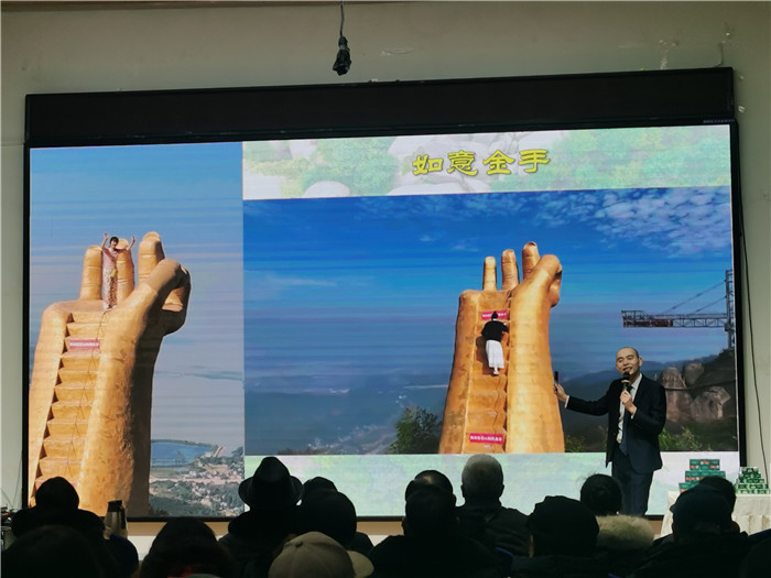 綿陽中旅假日旅行社、四川省中國青年旅行綿陽分社年會盛典暨2025年春游線路發(fā)布會