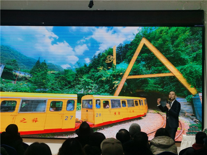 綿陽中旅假日旅行社、四川省中國青年旅行綿陽分社年會盛典暨2025年春游線路發(fā)布會