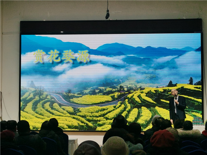 綿陽中旅假日旅行社、四川省中國青年旅行綿陽分社年會盛典暨2025年春游線路發(fā)布會