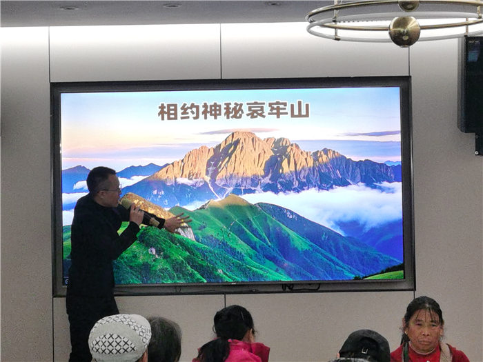 綿陽中旅假日旅行社舉行2025年哀勞山自駕發(fā)布會(huì)
